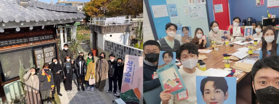 프로그램 이미지 썸네일 3