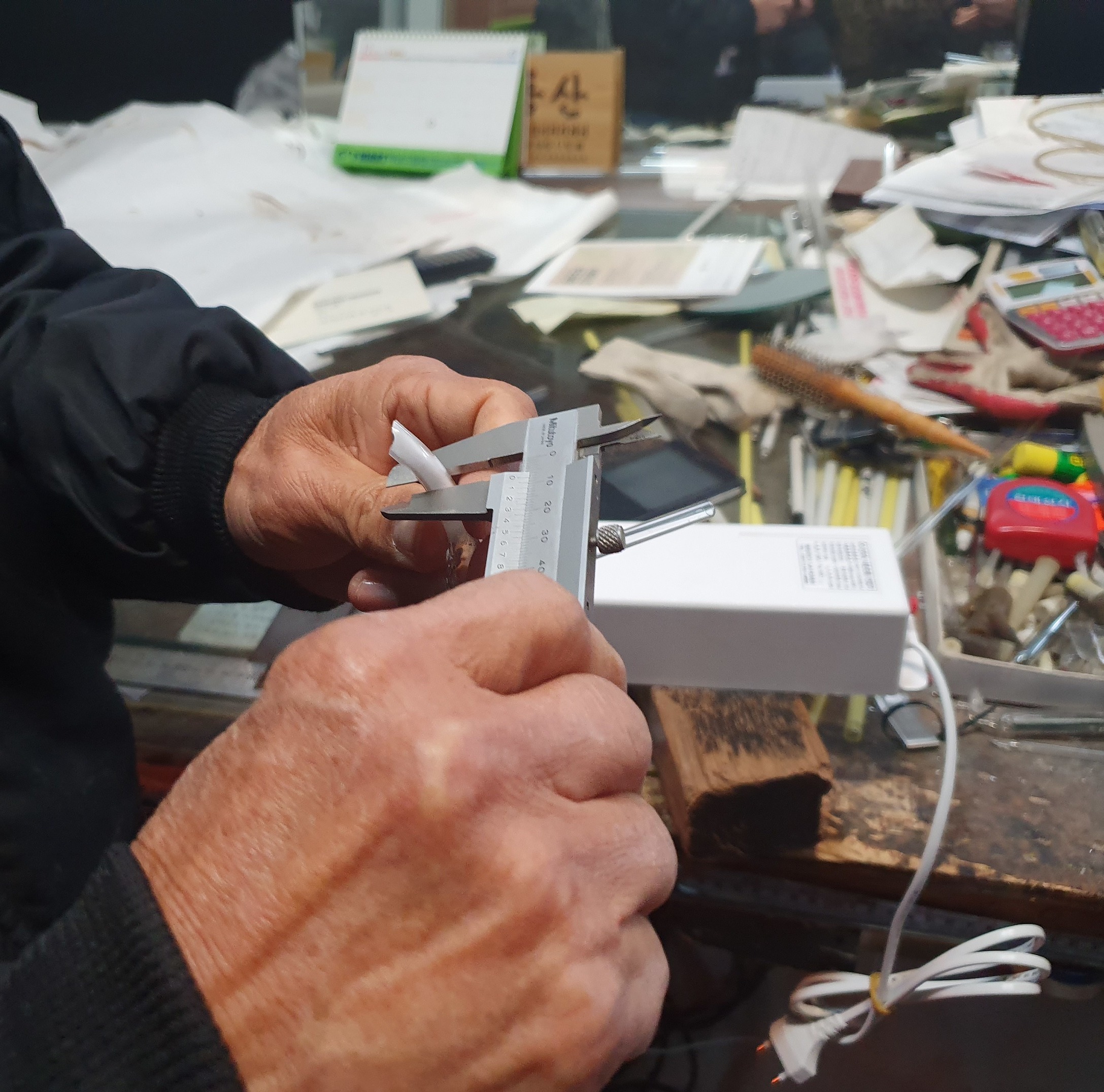 프로그램 이미지 썸네일 3