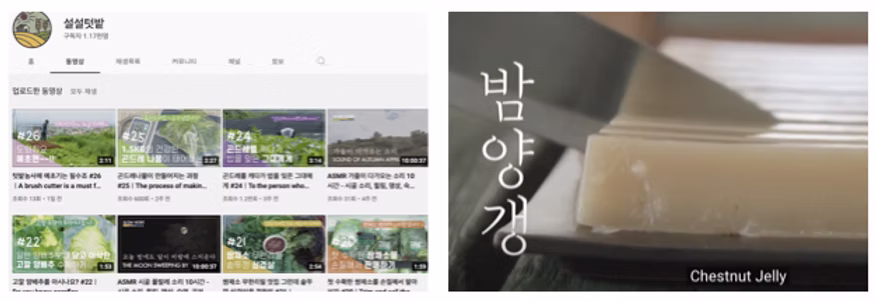 프로그램 이미지 썸네일 5